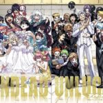 「アンデッドアンラック」最終巻レビュー:衝撃の結末と描き下ろしの魅力