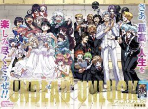 「アンデッドアンラック」最終巻レビュー：衝撃の結末と描き下ろしの魅力