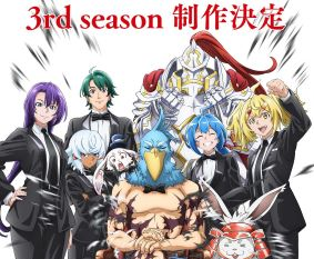 「シャングリラ・フロンティア」3rdシーズン制作決定!新たな半裸のサンラクに迫る