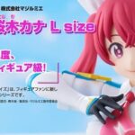 『株式会社マジルミエ』桜木カナフィギュア POP UP PARADEより予約スタート!