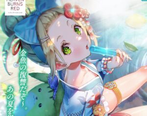 『ヘブバン』四ツ葉の新ＳＳ衣装と個性的なＥＸスキルを徹底解説！