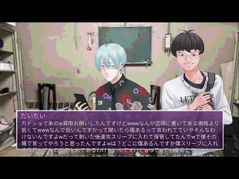 YouTube Video Thumbnail