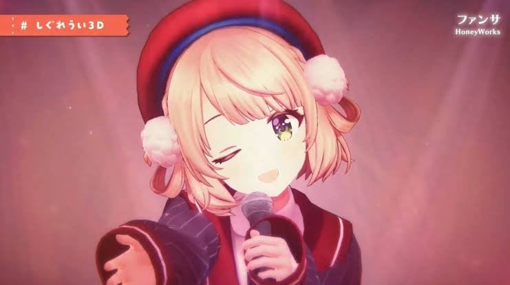 しぐれうい先生の3D生誕ライブ、インターネット・ガール・バースデー!