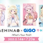 HIMEHINA  GiGO店舗での「What's Your Pick?」キャンペーンの魅力