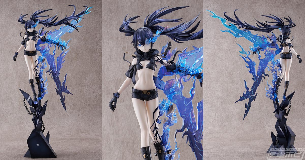 全高420ミリ!「ブラック★★ロックシューターDAWNFALL」エンプレスフィギュアの二次受注情報